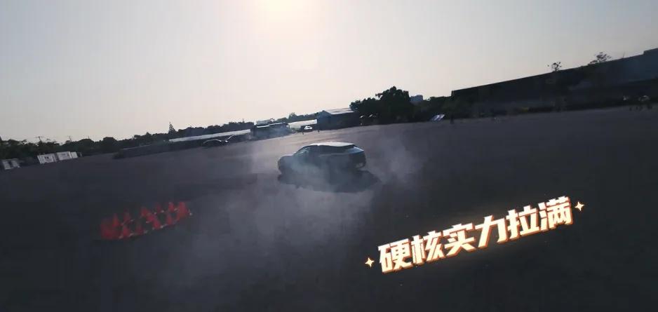 林臻东会看重的不只是漂移帅，还有启境GT7综合实力🥳
很多人只被帅气的漂移姿态