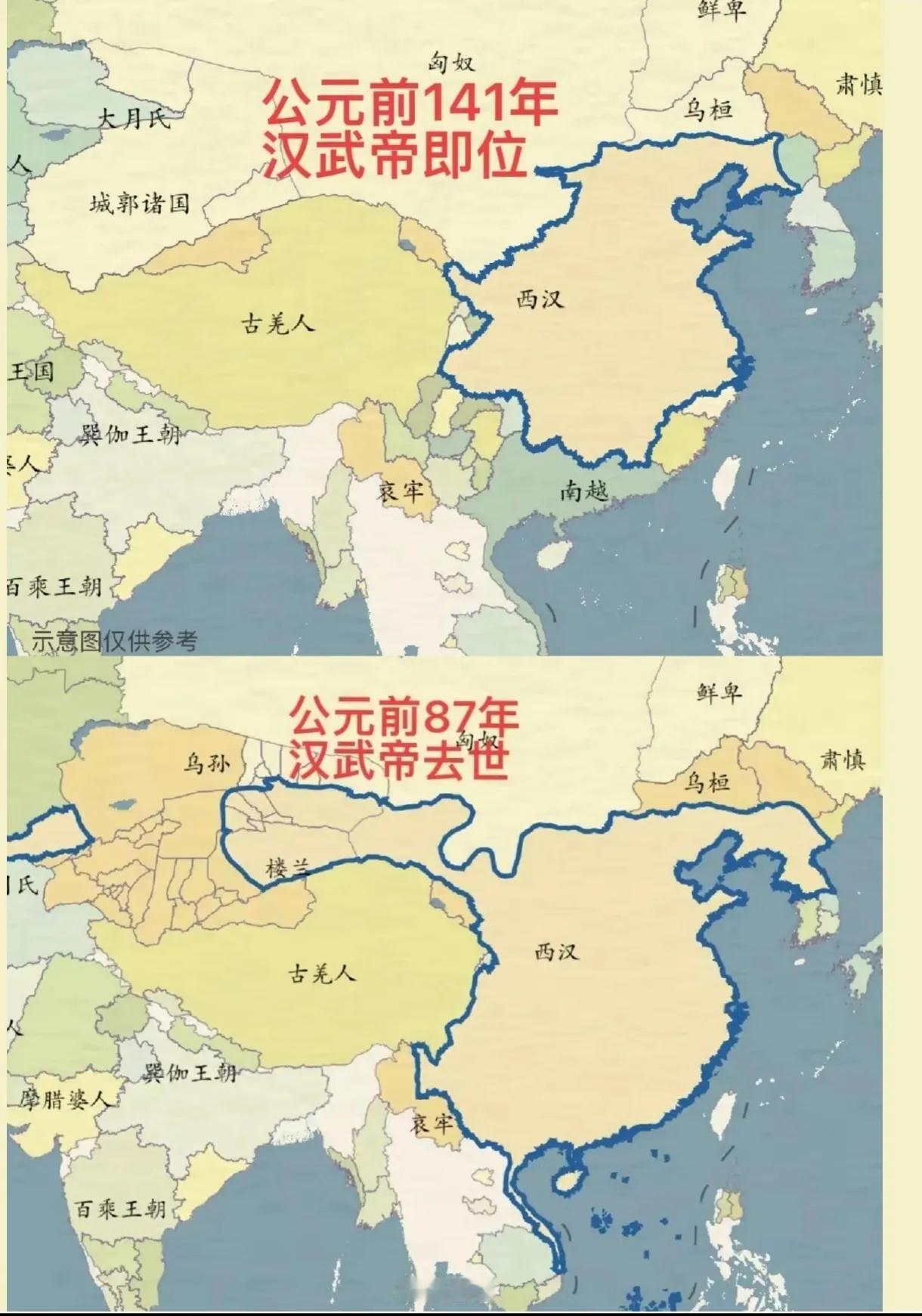 古代打仗，拼的就是能攒出多少资源，汉武帝和崇祯，把这点体现得非常明白。
 
汉武