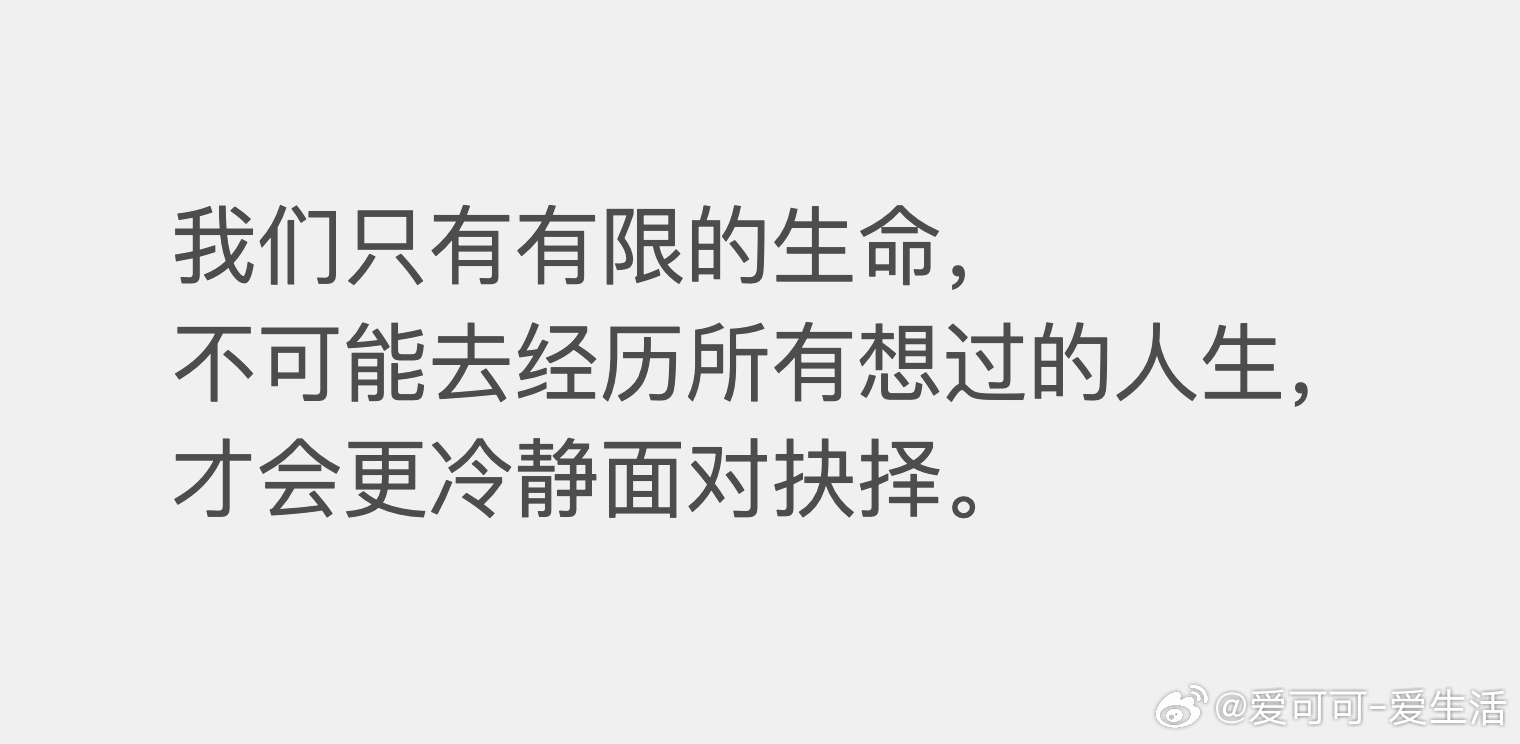 早！[太阳] 早安 ​​​