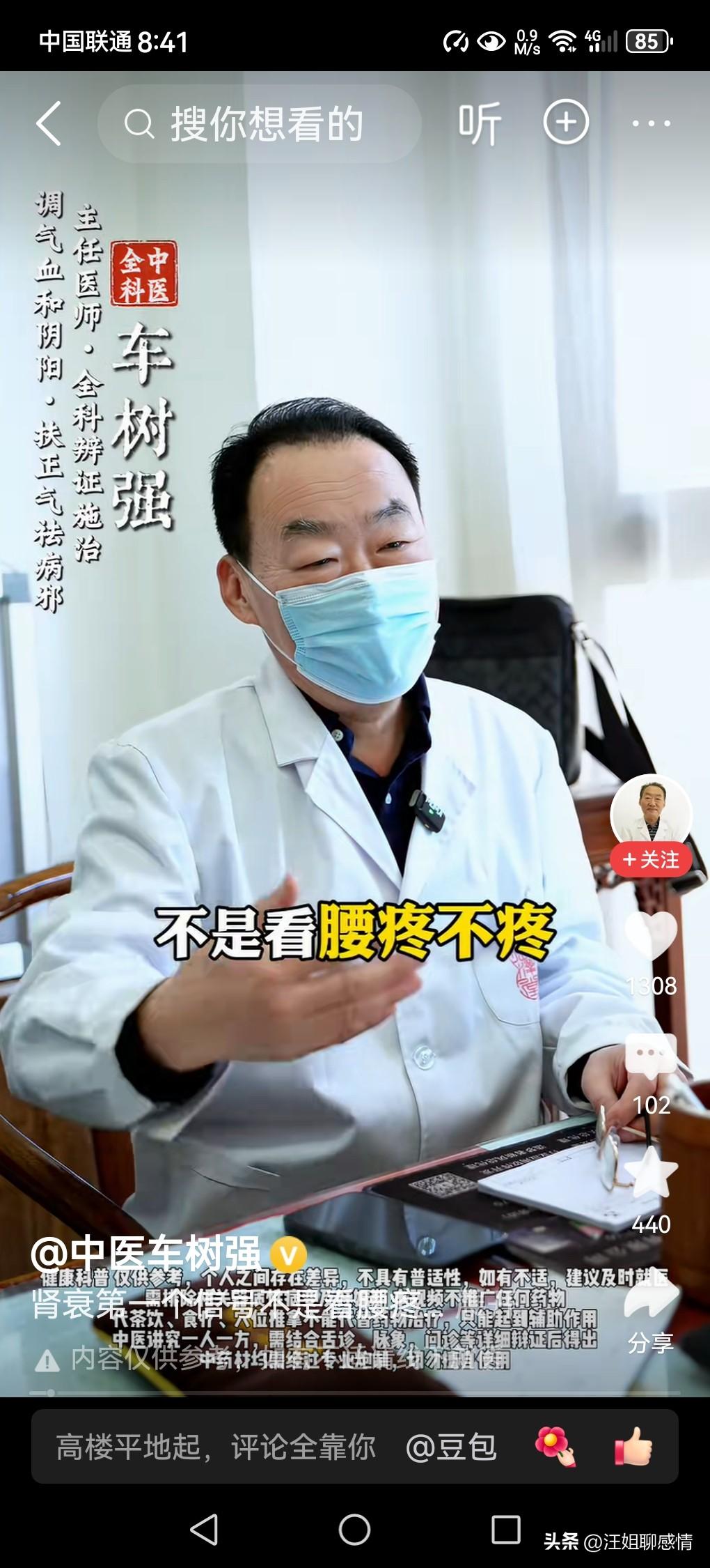 一喝水就尿多说明肾脏不好吗？

别自己吓自己了！一喝水就想去厕所，绝大多数情况下