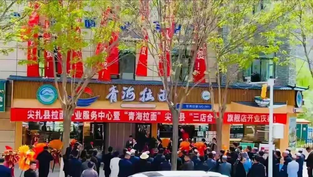 天津72家“兰州拉面”统一改名“青海拉面”是不是意味着，拉面与牛肉面的纷争迎来历
