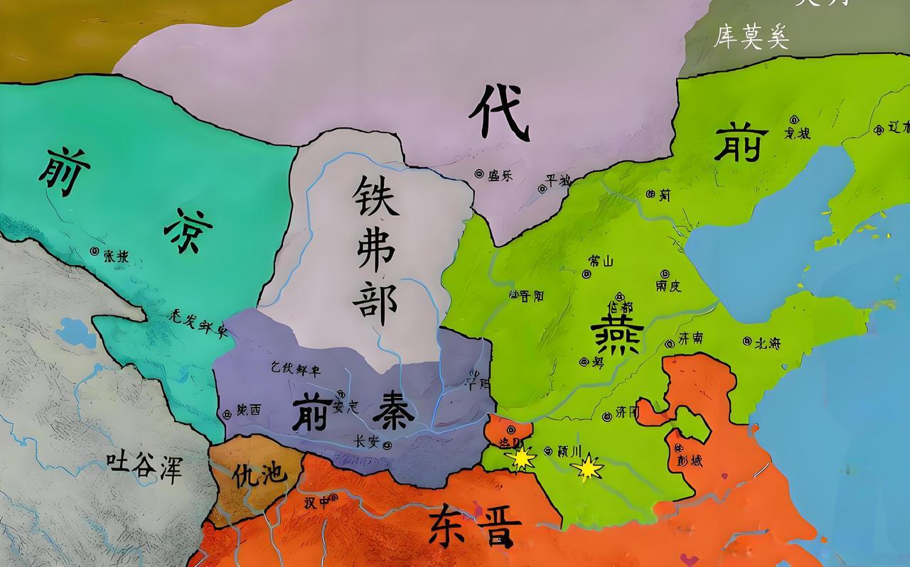 前秦不进攻东晋就能保证国祚长久？
 
世人多有论调，认为前秦若不贸然进攻东晋，便