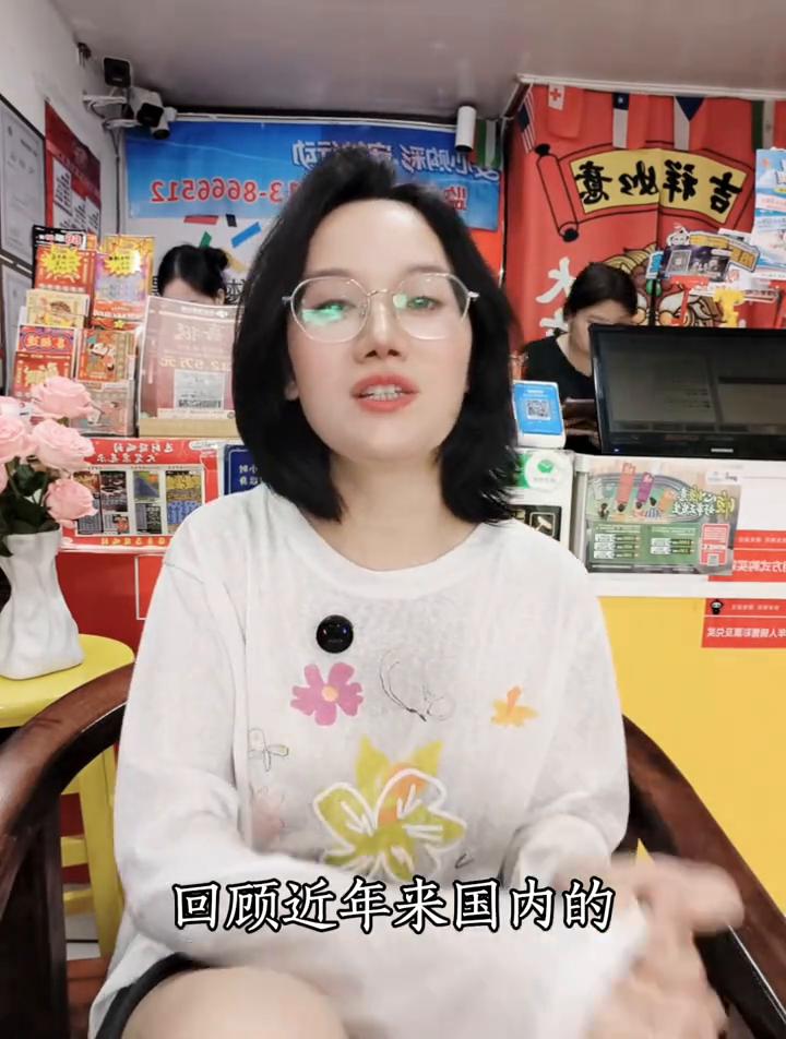 十块钱喜提三千二百三十三万，这事你们都听说了吧？五倍的投注就拿到了理想的结果。那