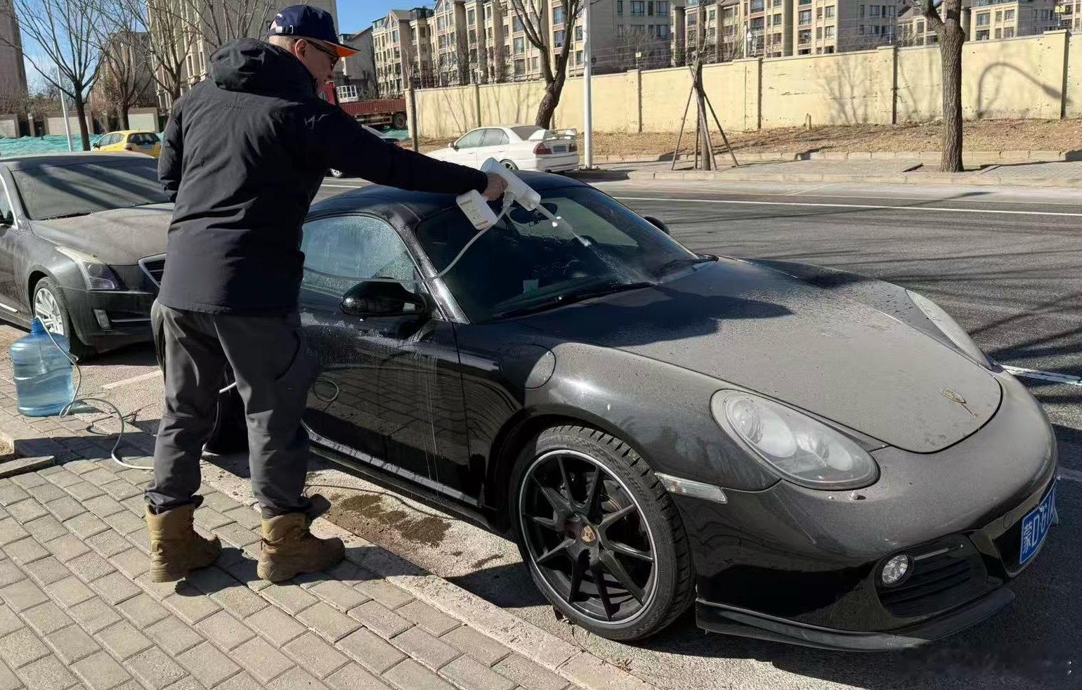 今天洗车的话应该很贵吧