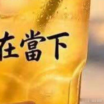 阳光信用[超话]  当你是一缕阳光，温暖的不仅是别人，也是自己。当你是一处风景，