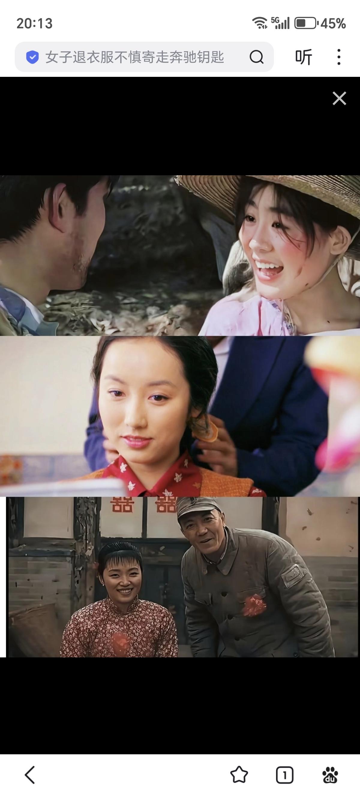 中国人有自己的甜妹。
这就是咱们的三大甜妹，还都是秀字辈儿的