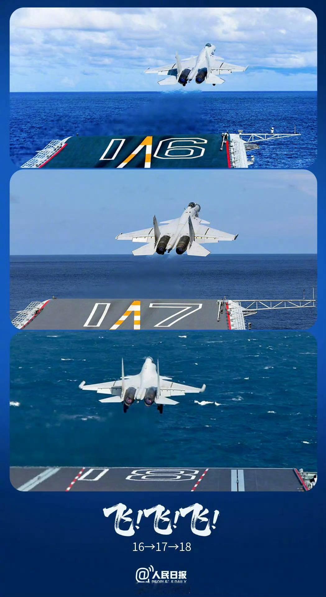 湛蓝的大海，想去哪就去哪！我小学的学校和海军某部队是互助校，每年军训的教官全部是