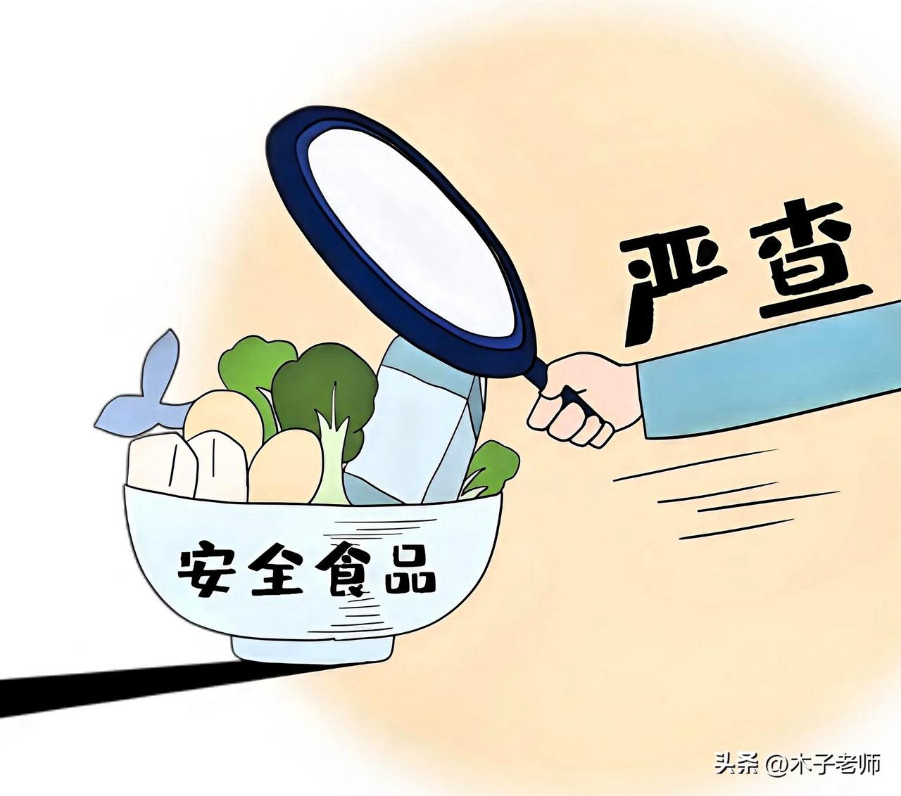 这道市场管理答题，普通网民只能声讨。
大白菜涂了甲醛何止张家口，苹果放半年不烂，