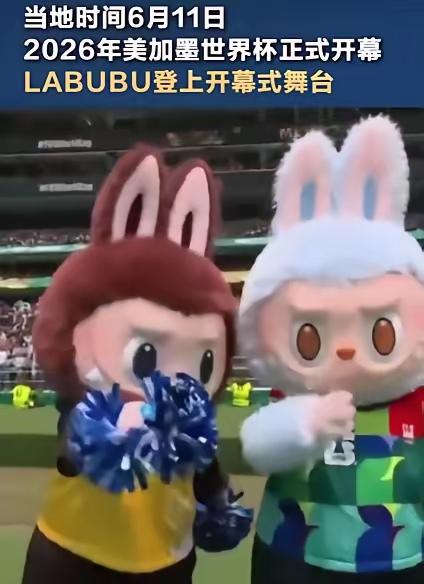 揭幕战墨西哥2‑0击败南非，一改往届揭幕战节奏平缓的特点，对抗强度大幅提升，创下