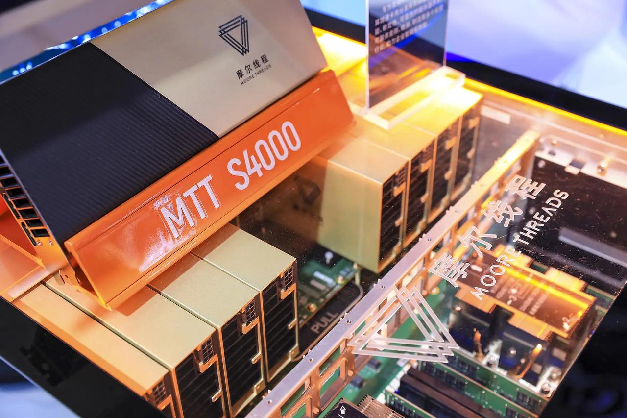 我勒个去！

国产GPU第一股突遭抢购！

家人们，今天最魔幻的事儿发生了！号称