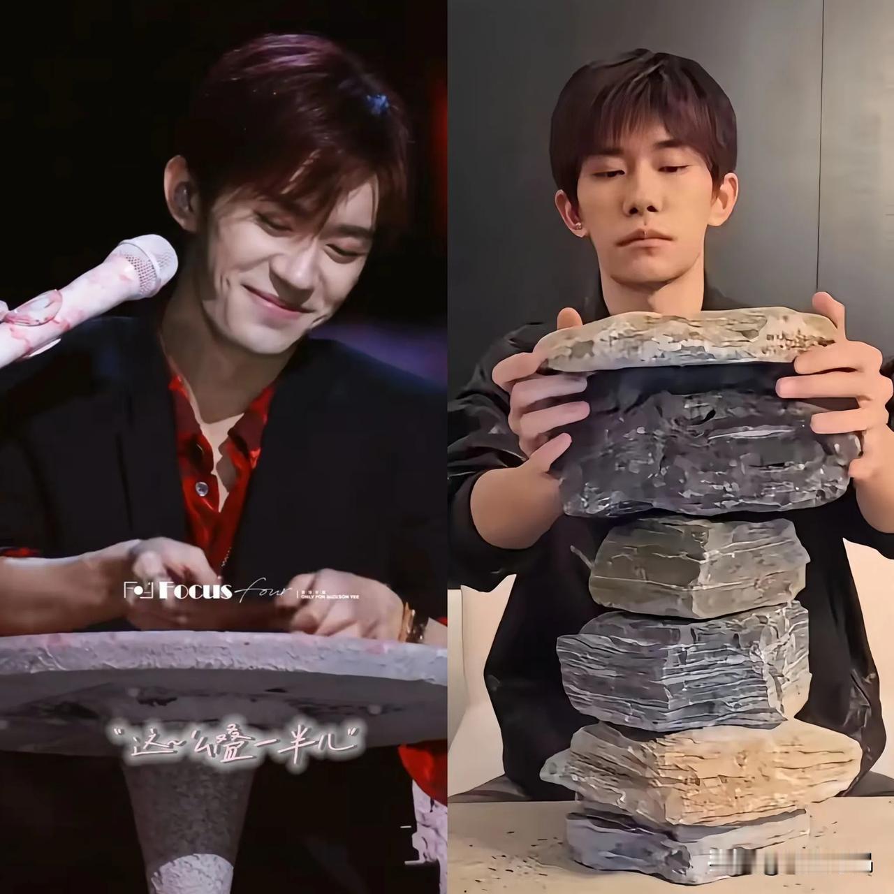 大家发现了吗？
这已经不是小石头叠在大石头上面了，
而是一块又一块大石头压在小石