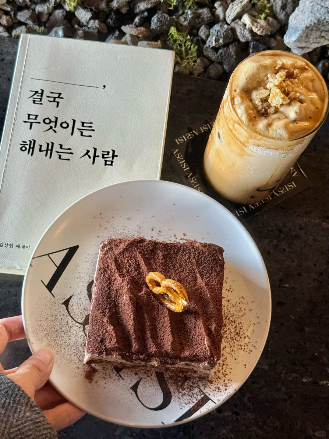 🇰🇷在济州岛花的最值得的一笔钱。。。。。