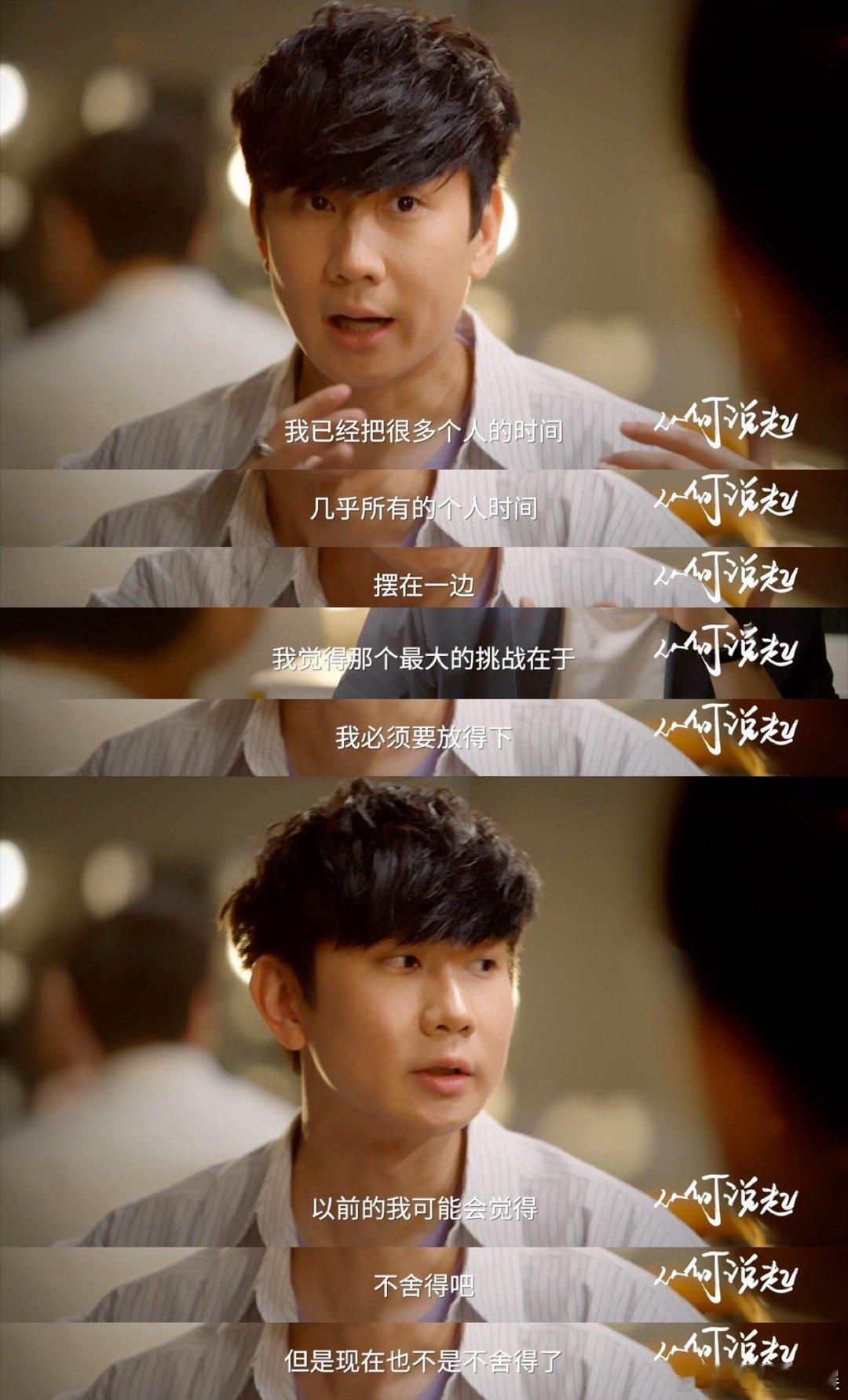 #林俊杰8年来首次视频深访#对于林俊杰的音乐才华来说也是我们大家有目共睹的，而且