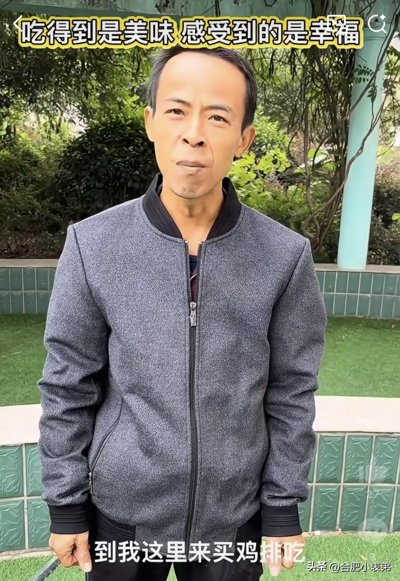 鸡排哥公司增资至100万近日，原昌江区李俊永餐饮管理工作室正式更名为景德镇涵喂餐