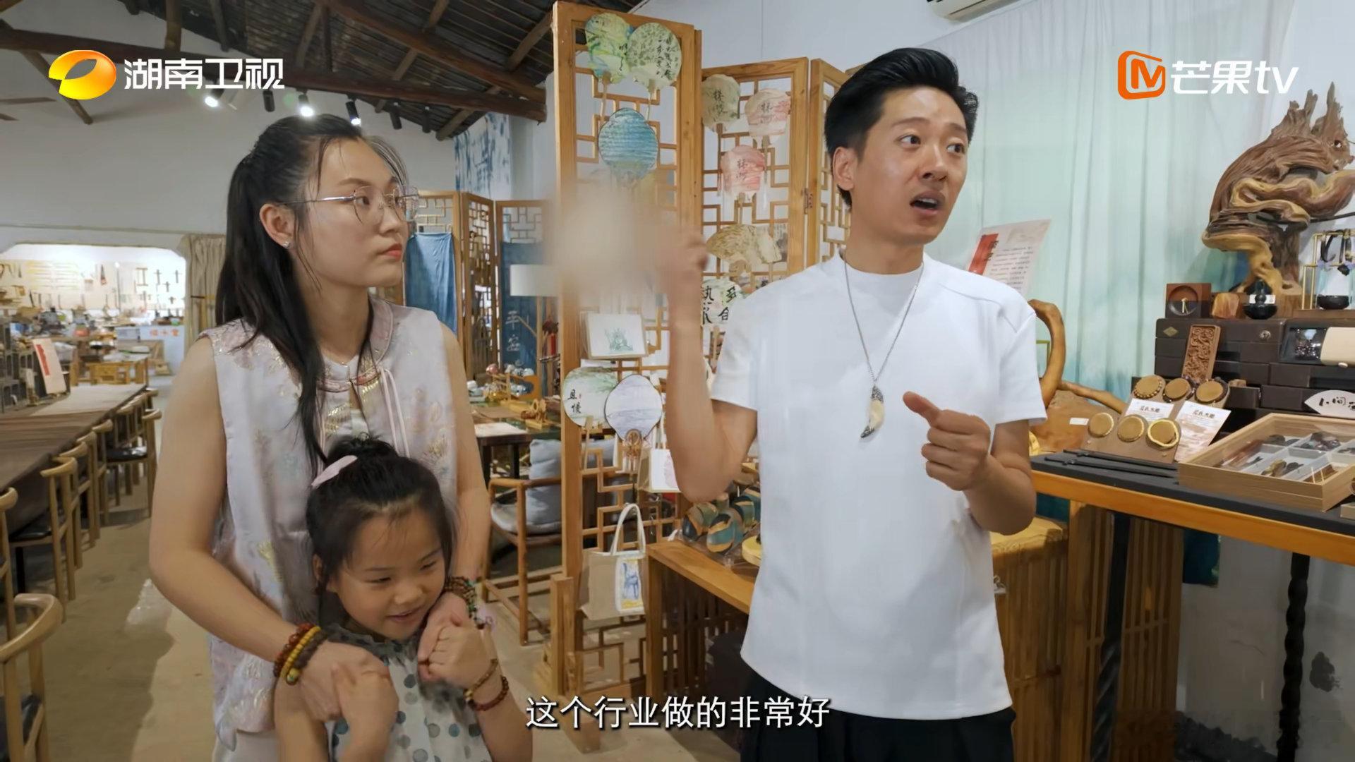 一把刻刀，一方故土，青年匠人留在株洲深耕根雕，传承非遗魅力呼伦贝尔小伙为妻子留在