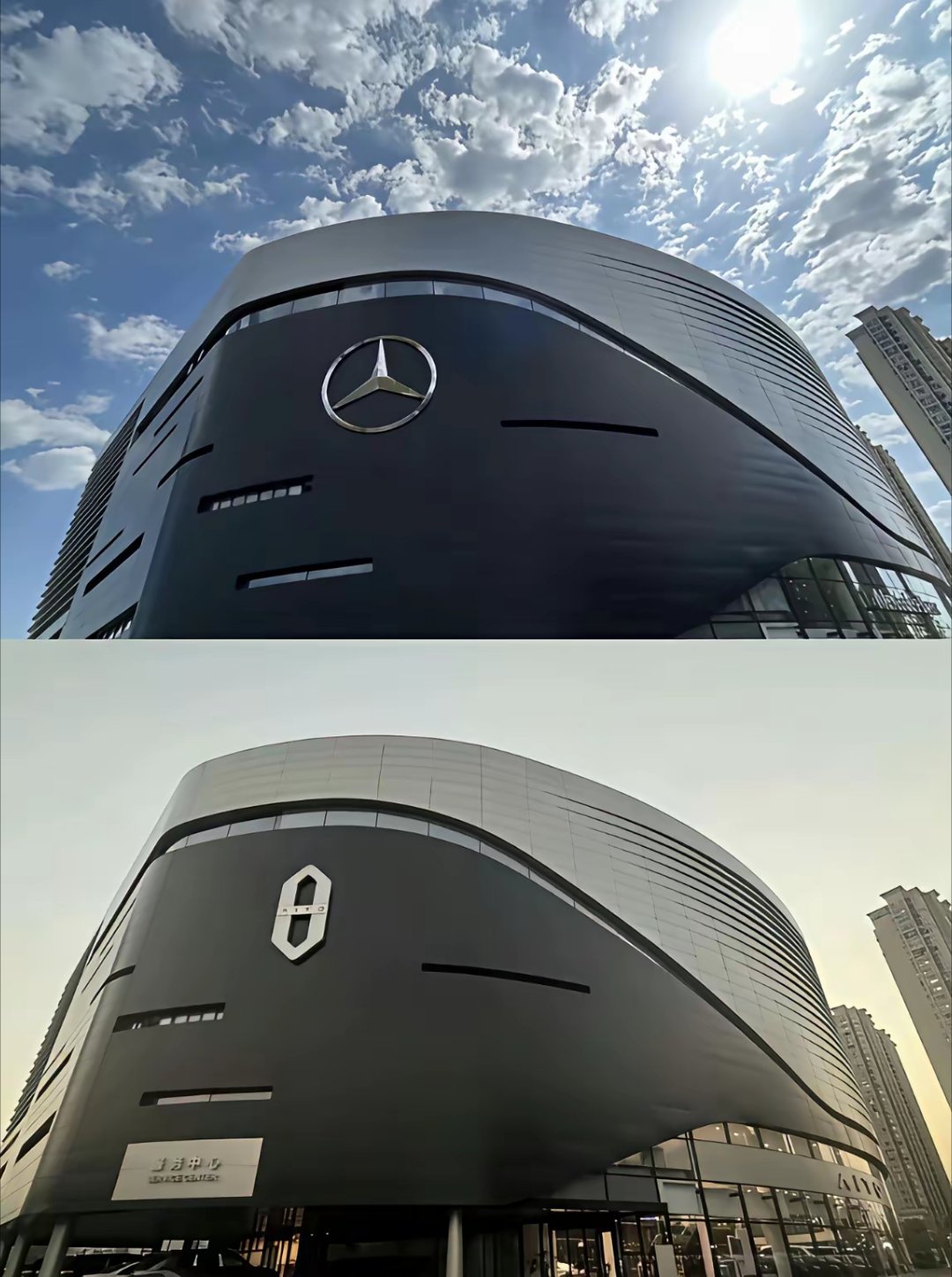 梅赛德斯变成了“梅赛力斯”。长沙最大的奔驰4s店转型成了问界用户服务中心。遥想起