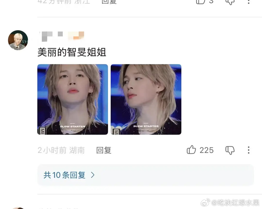 金发 美女 姐姐 