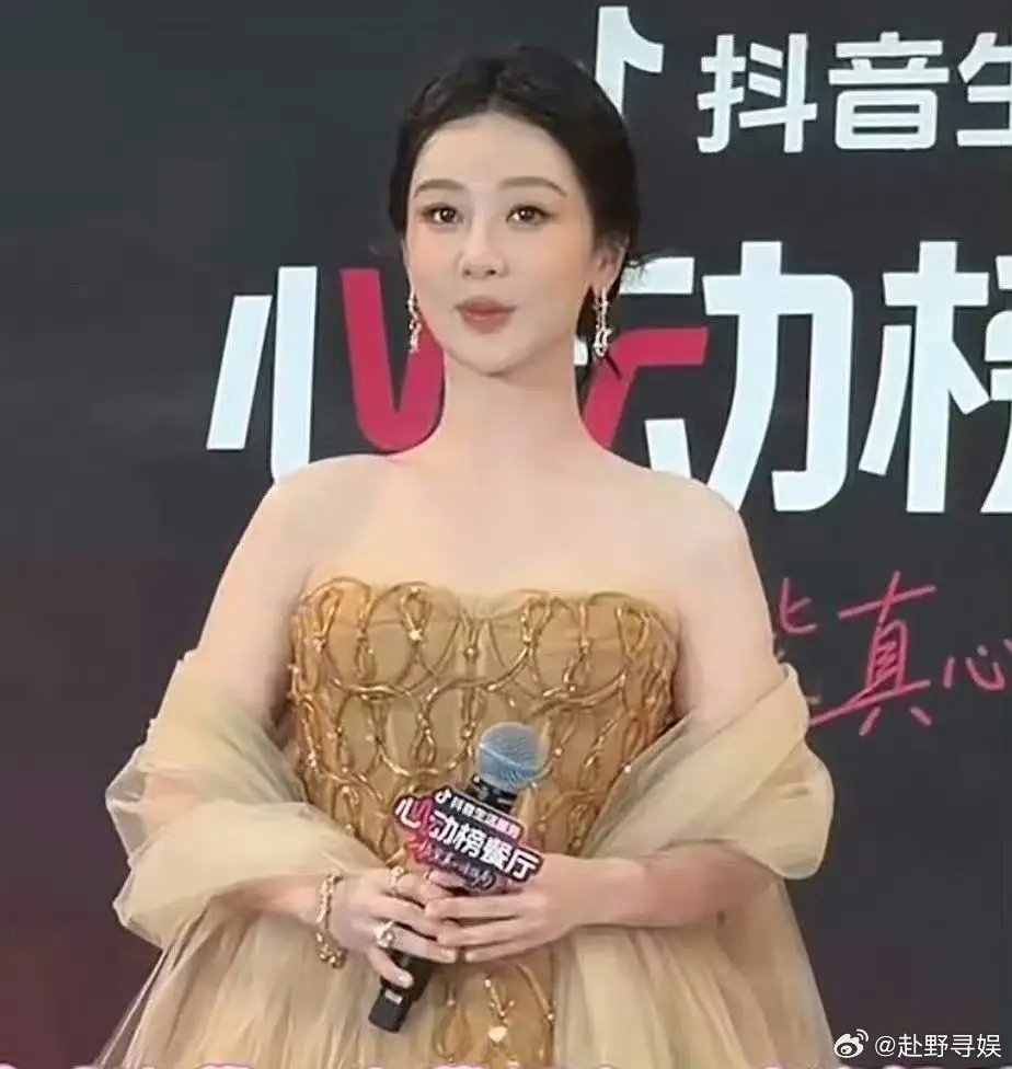 纯路人真的get不到杨紫的颜值 