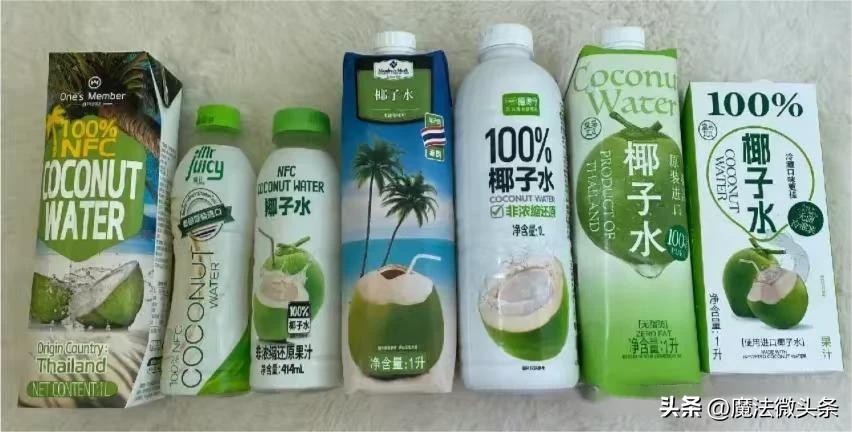 市值蒸发70亿！纯天然椰子水全是勾兑糖水，3.15第一个雷炸了在3.15这个消费