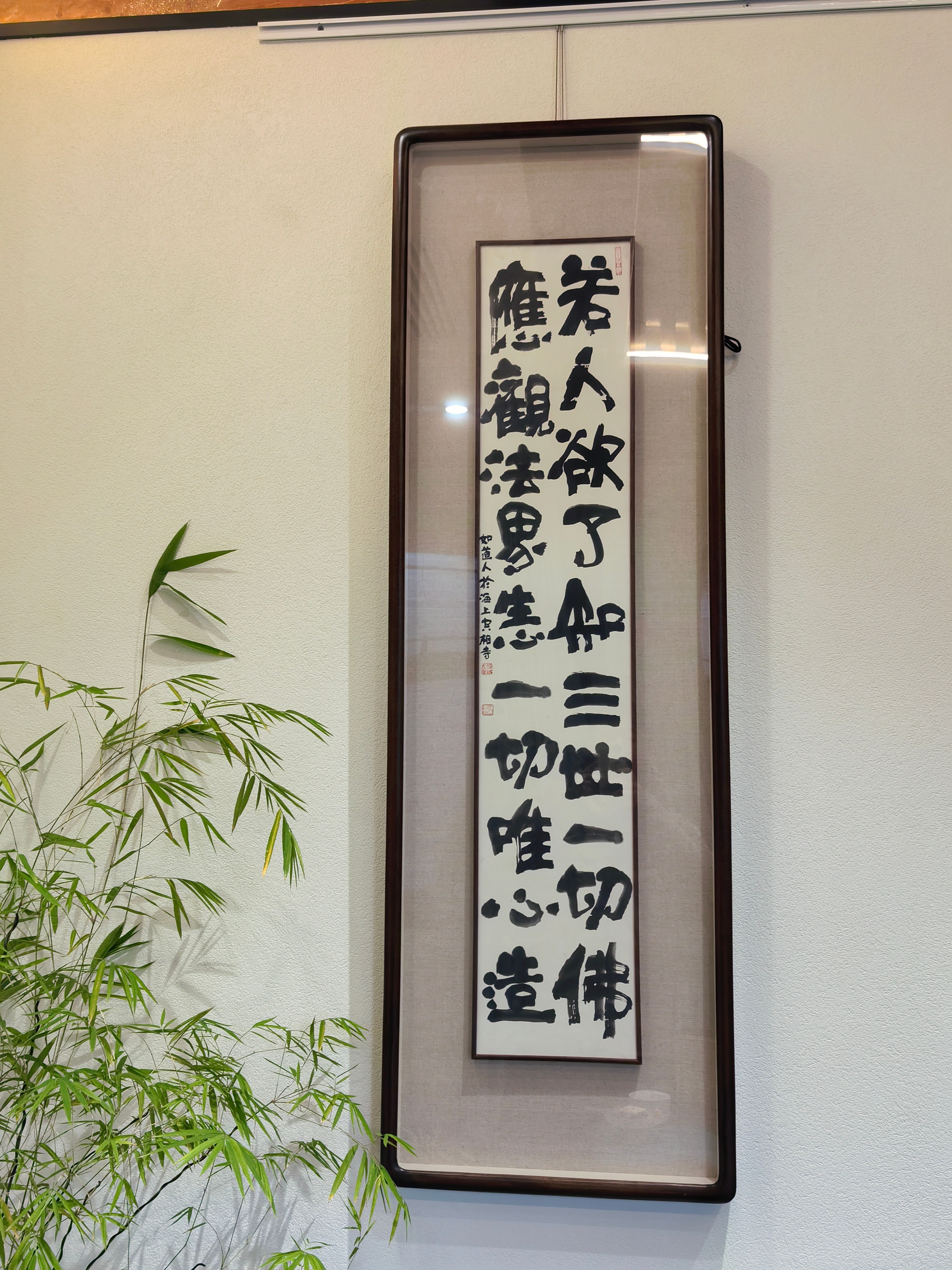 车若初见坐标西砖胡同，“包场”一家即将开业的咖啡厅，装修特别中式，安利小伙伴没事