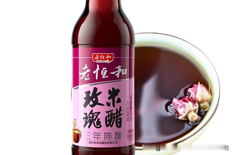 一瓶玫瑰醋，竟能酿出助残增收新希望，这事儿发生在勒流众涌康园中心。残障群体就业难