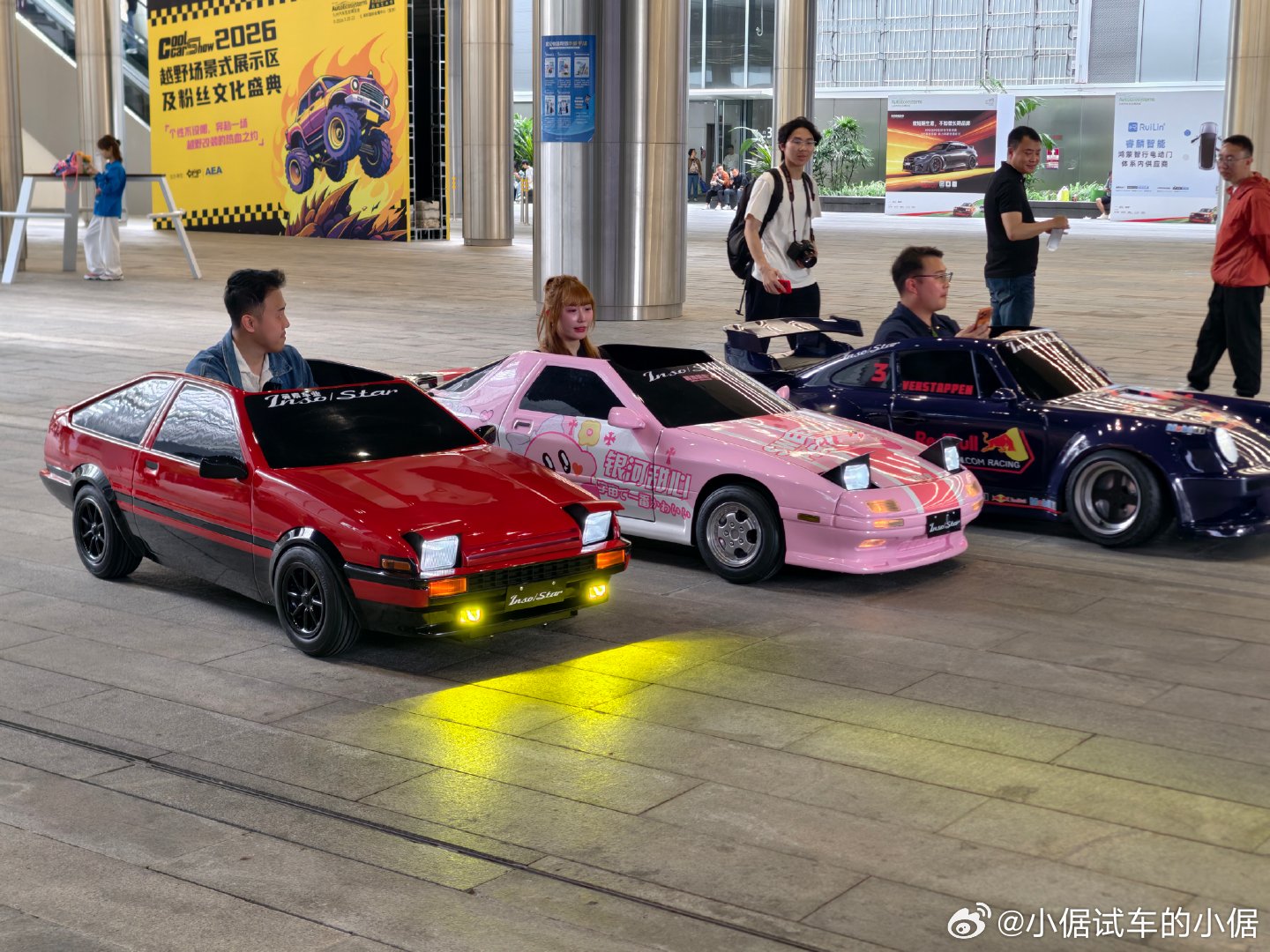 哈哈哈哈，深圳改装展现场还有三个显眼包在溜车这不是一般的“社恐”（社交恐怖分子）