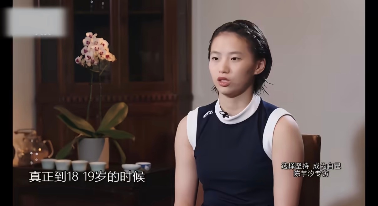 陈芋汐一天要称十次体重靠极强自律闯过女子跳水最难的发育关卡，这毅力太强了[goo