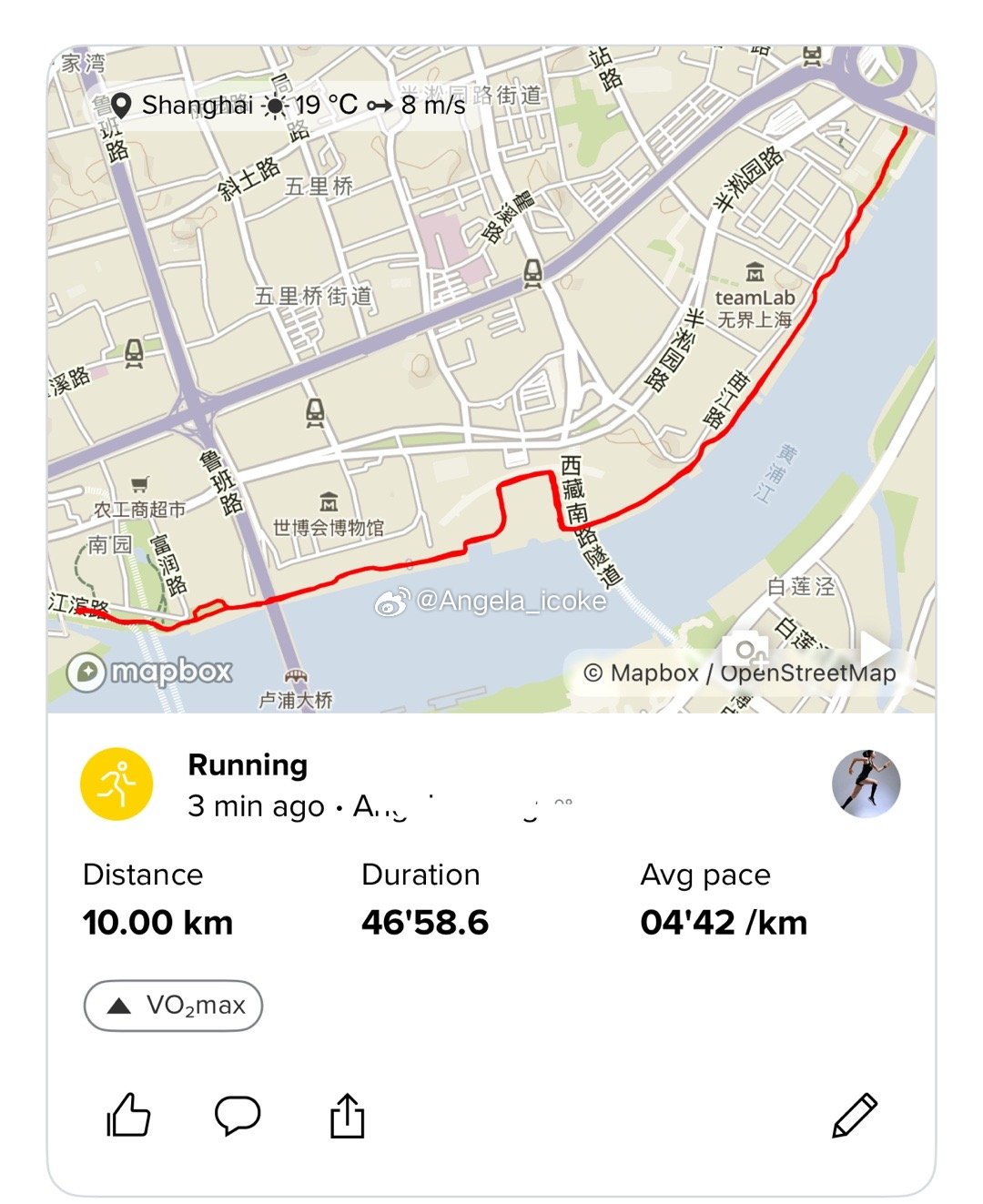 🏃解锁🔓上海热门跑步路线➡️苗江路下午约了网球🎾打球前先打卡一下苗江路  