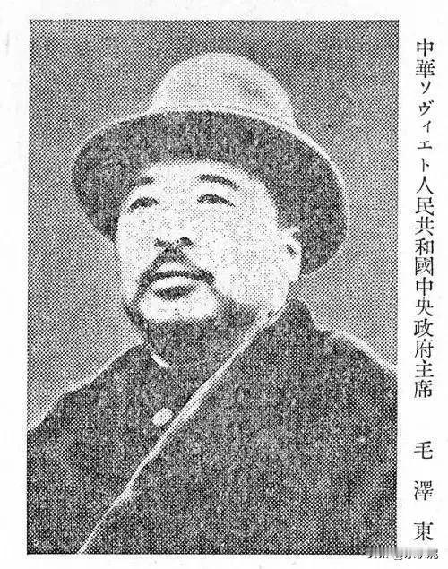 这张照片是典型的信息传递错误！

事实上，鬼子情报部门当时收集了2个版本的教员照