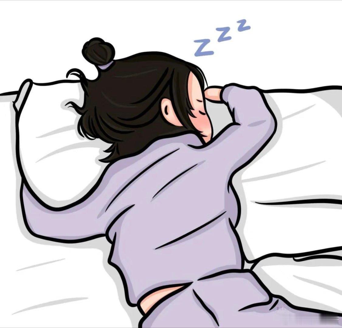 顶不住了，睡觉💤 