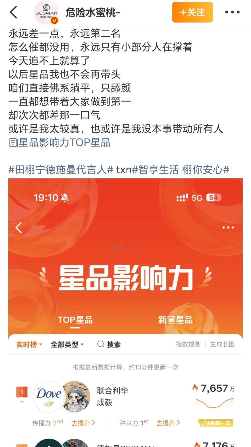 丫够吠务的 