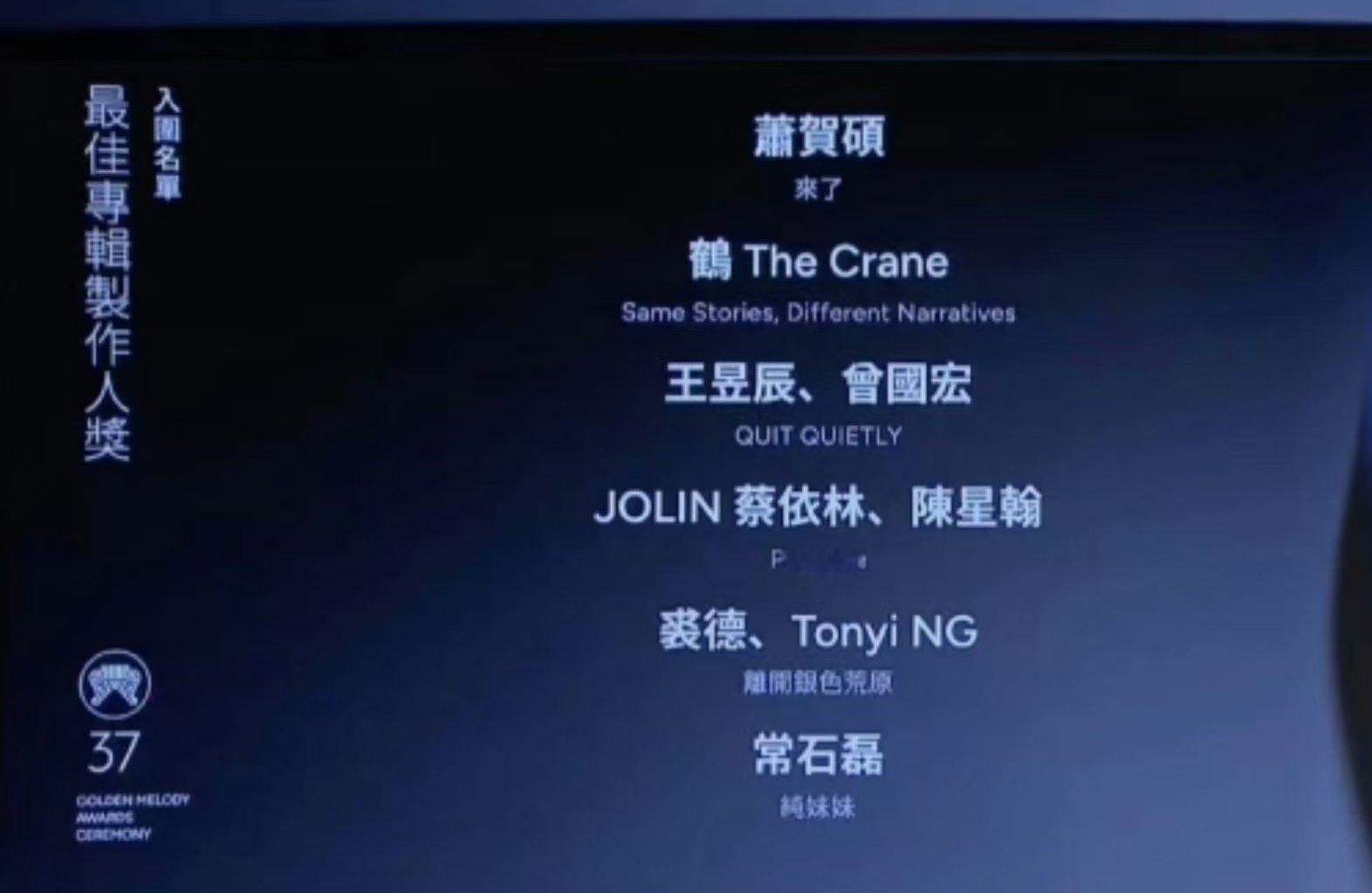 常石磊入围最佳专辑制作人常石磊入围金曲奖 常石磊凭借给单依纯制作的专辑《纯妹妹》