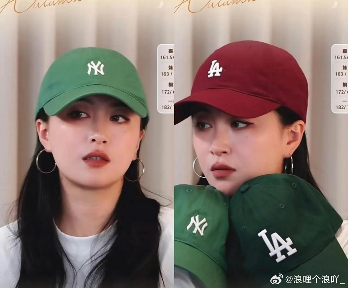 突然明白乃万为什么会如此破防，歇斯底里控诉李嘉格，李嘉格直播卖绿帽子，这是拿乃万