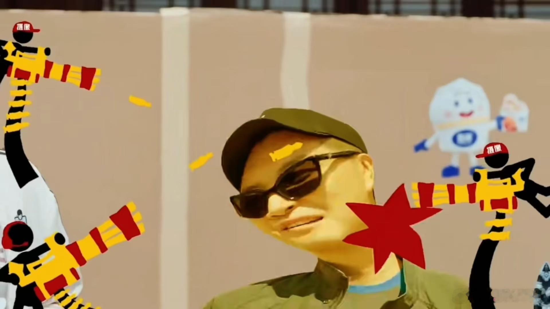 马頔五哈发脾气邓超陈赫鹿晗挑衅马頔哈哈哈哈哈 马頔说要回五哈发脾气，结果被三人一
