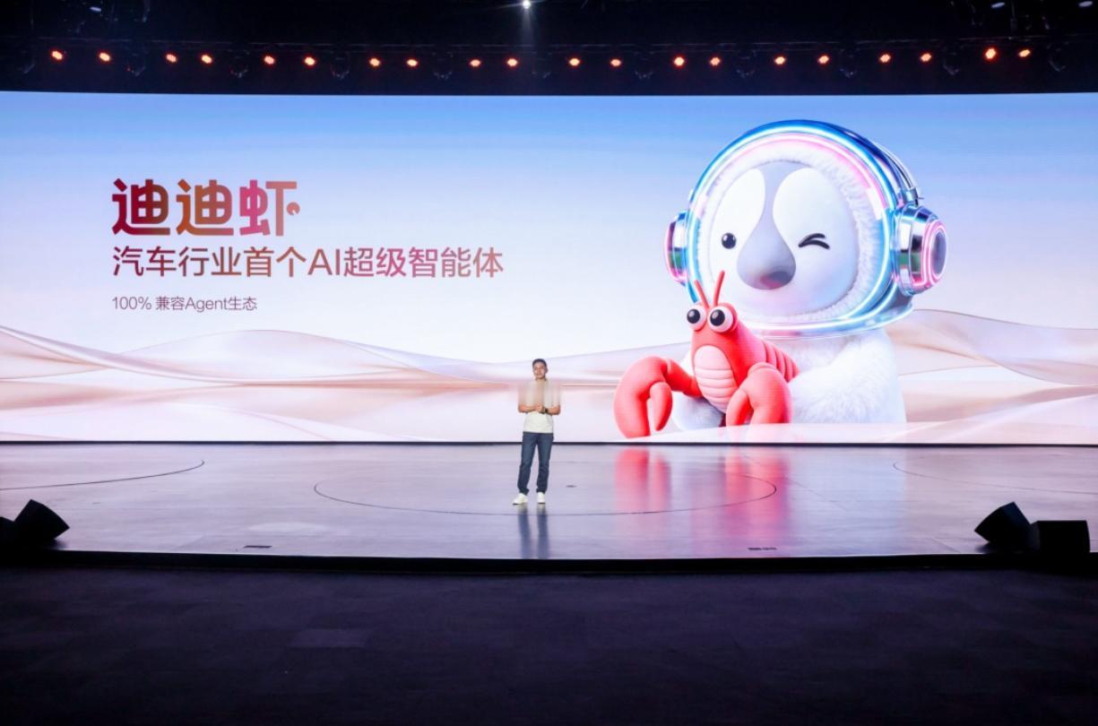 风向变了，网友彻底炸锅！不是因为某款新车发布，也不是因为某项技术领先，而是理想照