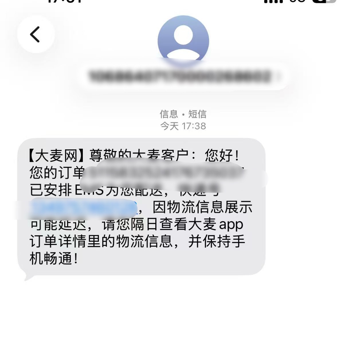 我好紧脏发货了要出座位了啊啊啊啊