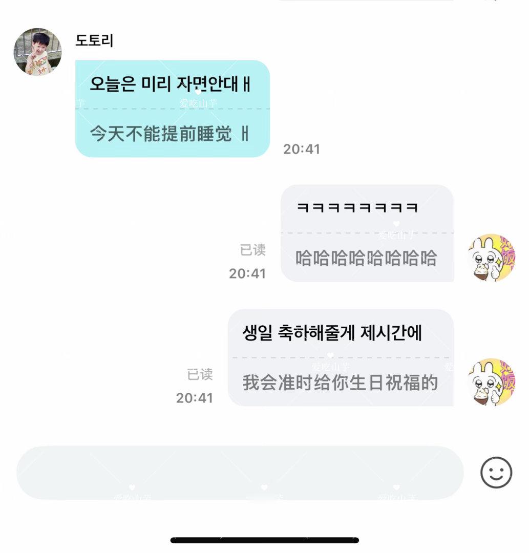 柚南疆的盆盆日记 好可爱的小宝宝～～～～～～ 