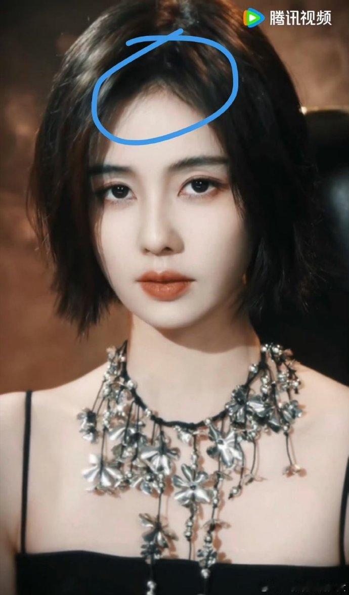 ​