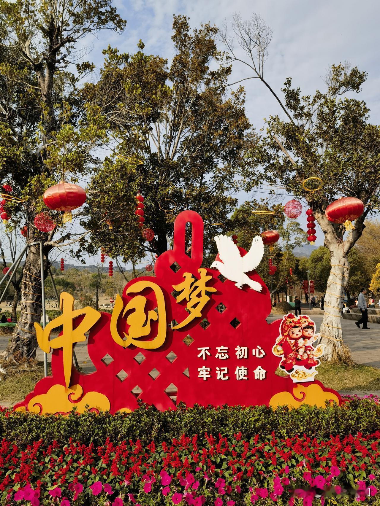 所有的春节红包，
并不是为了金额的多少，
而是提醒我们不要忘爱和被爱。

春节的