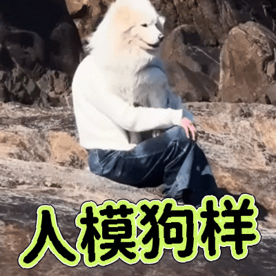 以前女二也不乱加戏啊！以前剧好看是因为，女主戏份得到充分保障，女二戏份服务于男女