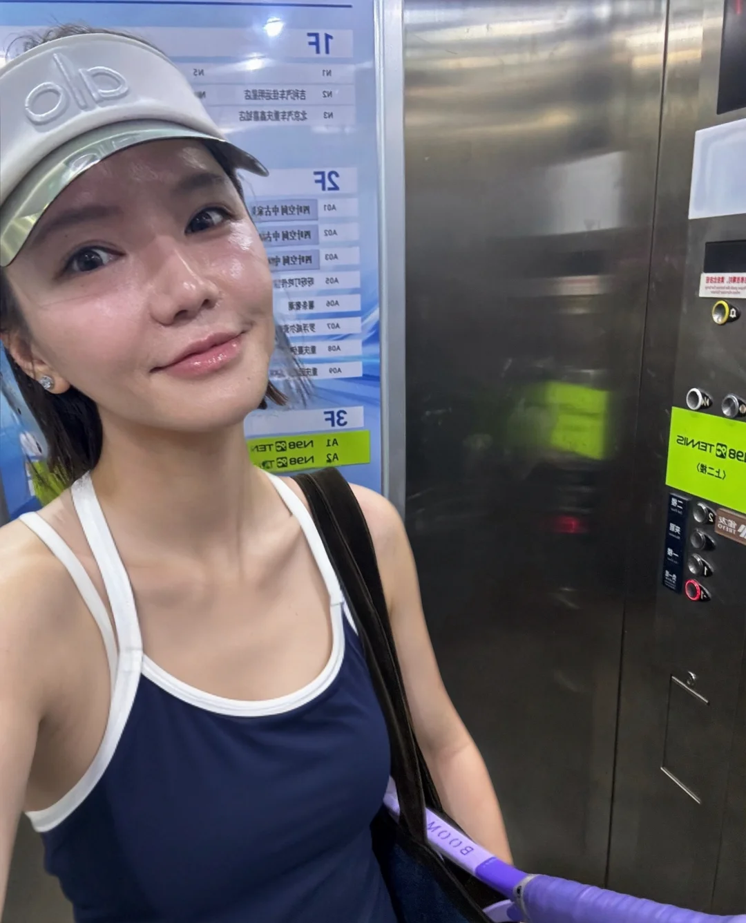 重庆网球🎾被体育生卷死的这几天