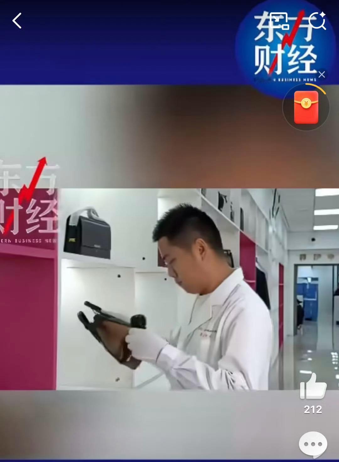 买奢品不再心慌不用再吃土了奢品消费终于能“踏实又轻松”！正品保障+低价直供，从皮
