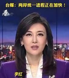 卫星航拍过台湾，两岸统一进程正在加快！

卫星镜头扫过台湾，每一寸山河清晰可见！