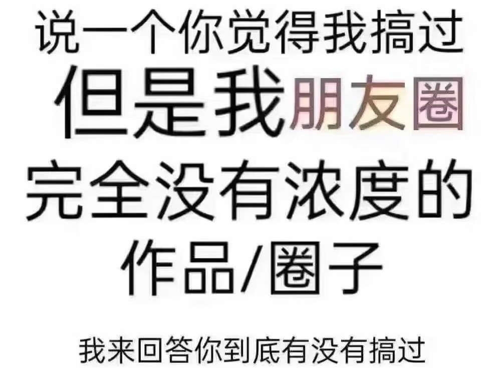 姐姐们求宠… 