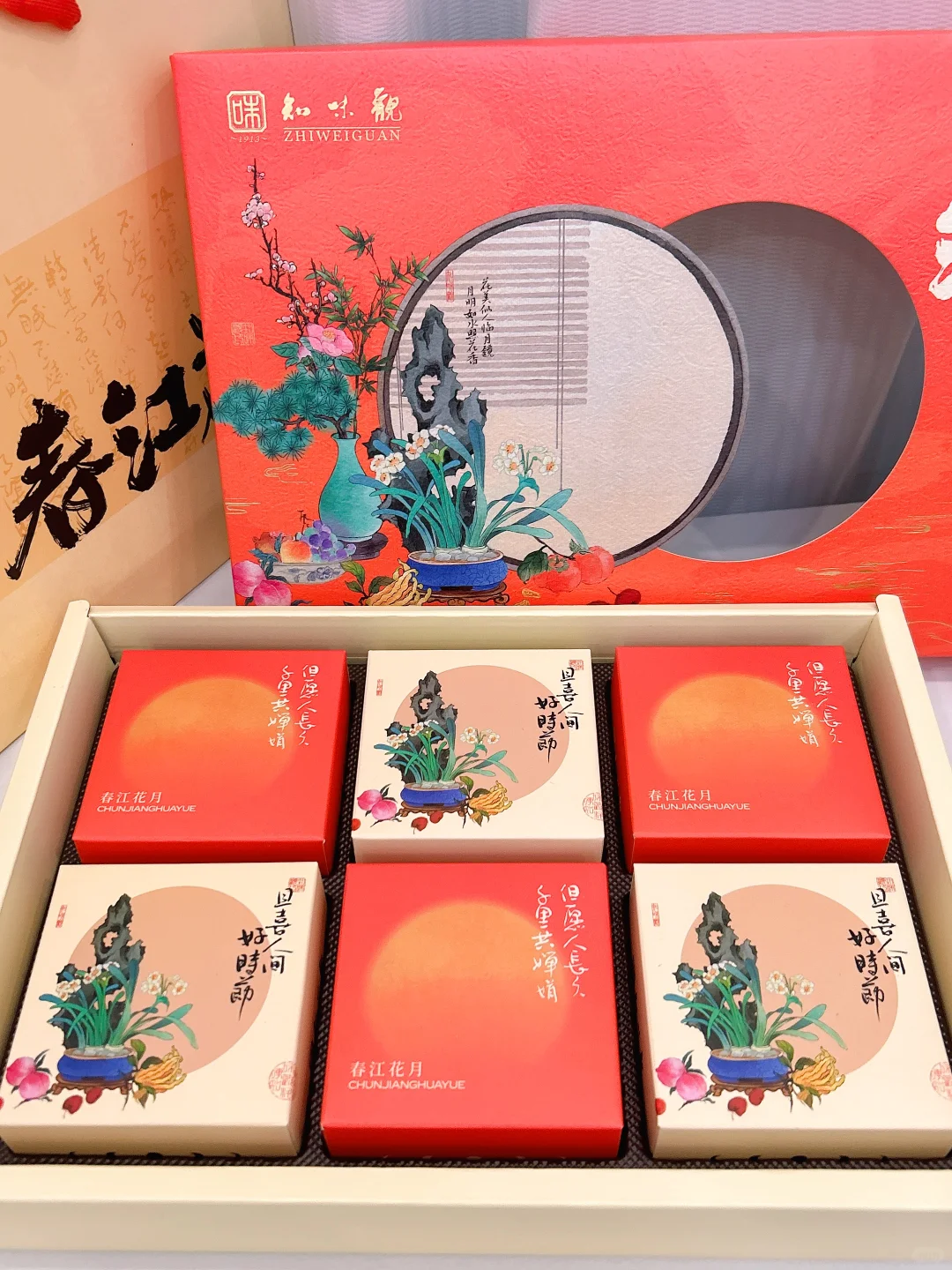 今天的惊喜是卡诺给的～