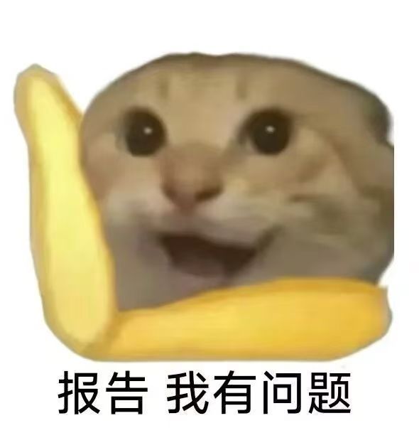 以前都说有秋天悲伤综合症，我怎么只感觉到了贴秋膘的喜悦[馋嘴] ​​​