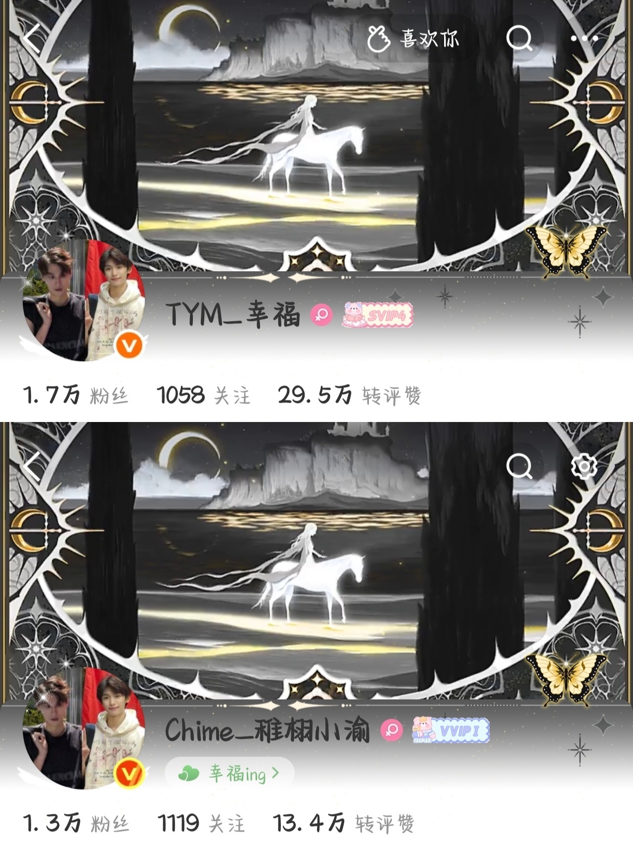 我要怎么告诉你们什么叫cpf啊
