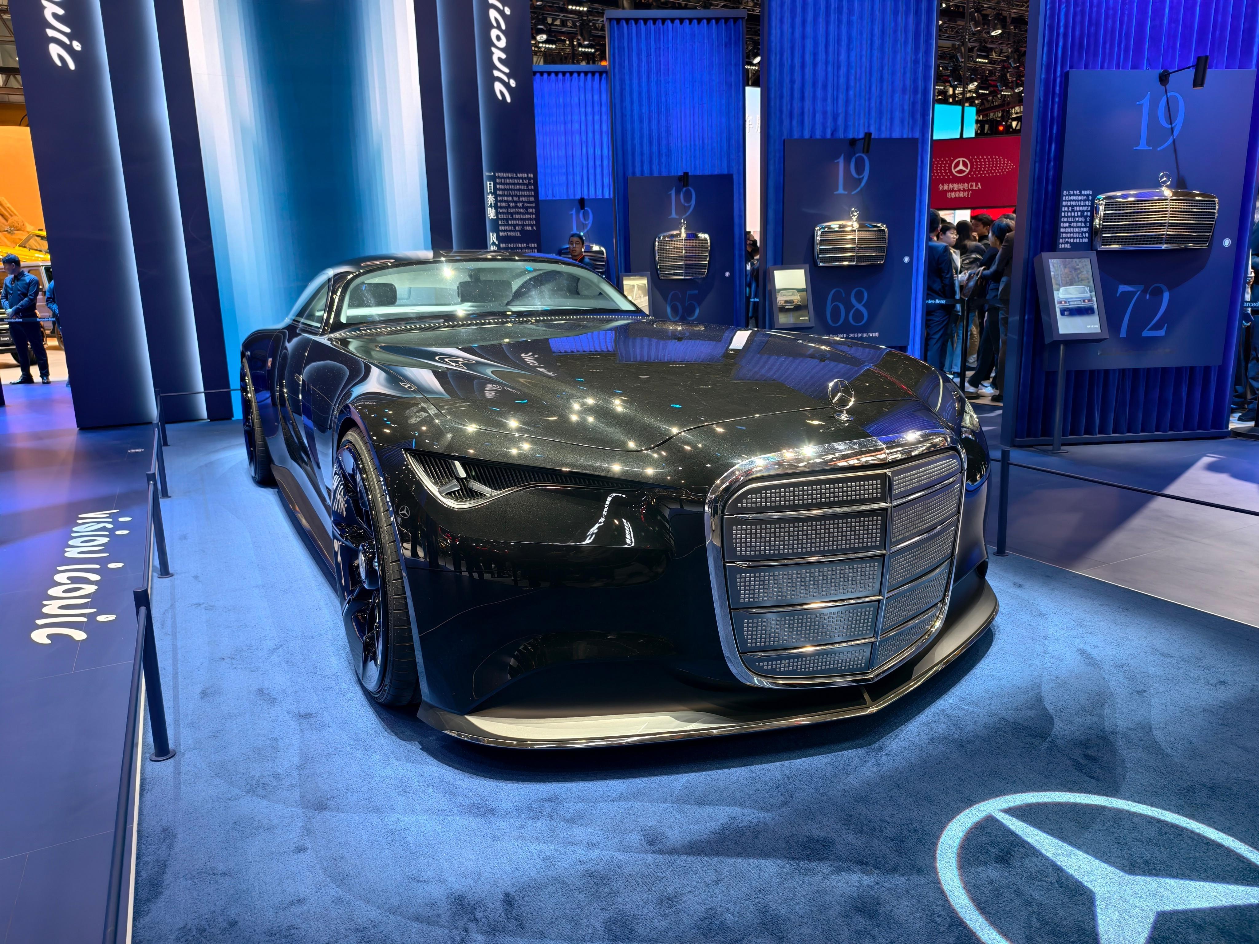 2025广州车展开幕首日，梅赛德斯-奔驰Vision Iconic概念车正式亮相