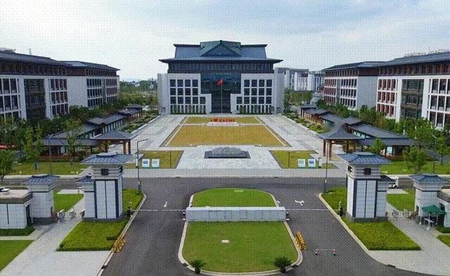 最强地级市迎来首个“国字号”大学
✅✅11月20日，国家中医药管理局官网发布《关