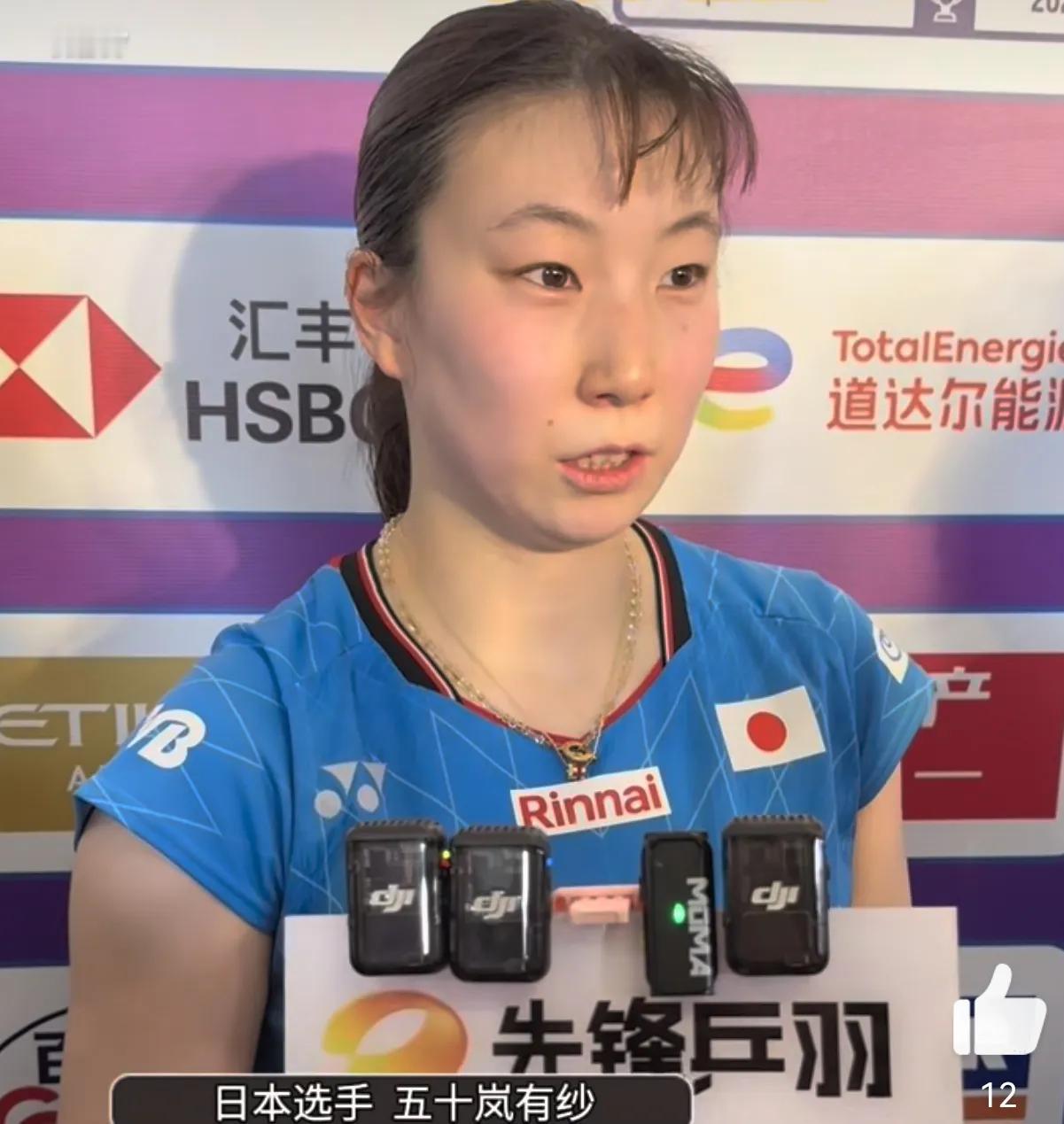 苏杯小组赛最后一轮不简单哦[灵光一闪]C组，马来西亚1-0日本
日本队想出奇制胜
